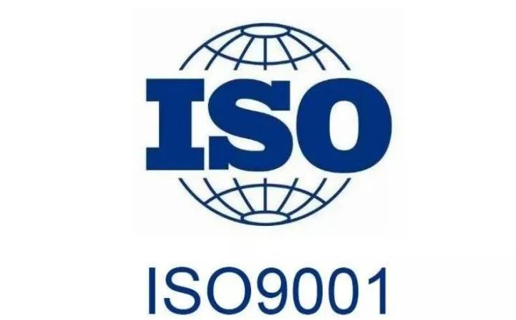 企业对ISO9001认证的五大误区