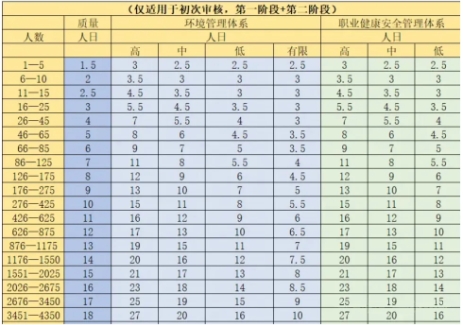 微信截图_20240903170753.jpg