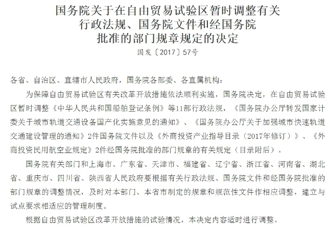 微信截图_20250429144817.png