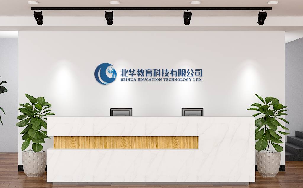 企业做认证，找认证机构还是找认证咨询机构？