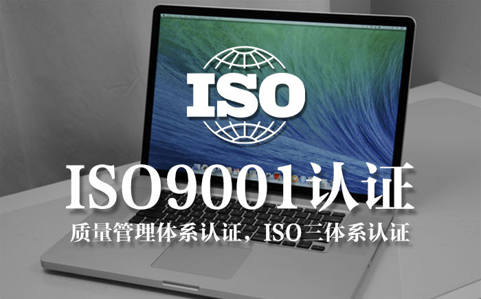 体系认证企业注意了！2025年“双随机、一公开”检查已开始