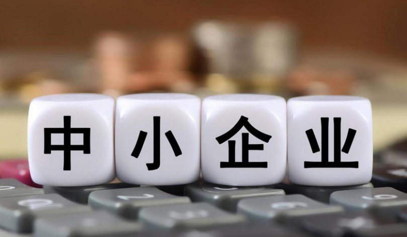 8人小微公司办ISO认证，到底是浪费钱，还是捡红利？