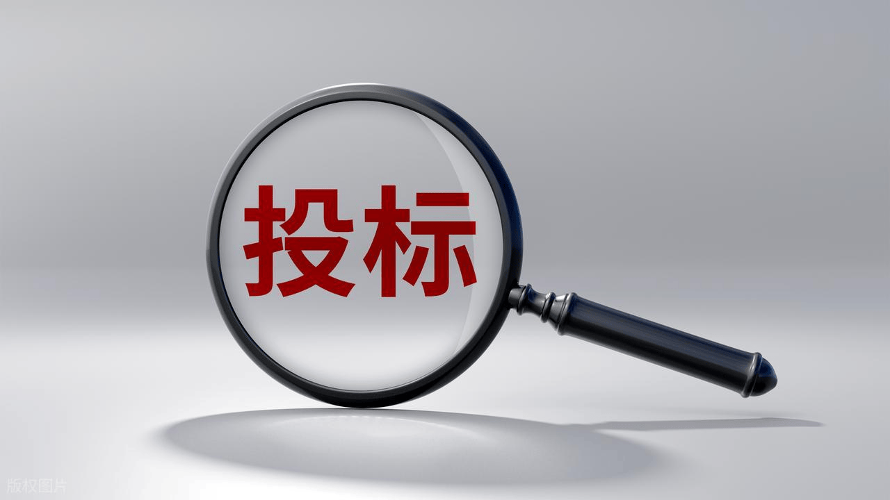ISO证书被暂停了，“冷冻期”1年，下个月有个300万的投标，该怎么办？